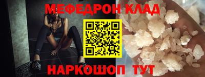 Альфа ПВП Конаково