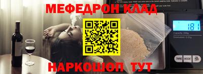 кокаин премиум Коммунар