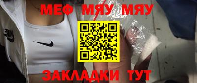 кокаин премиум Коммунар