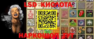 кокаин премиум Коммунар