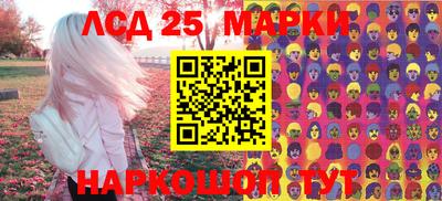 Альфа ПВП Конаково