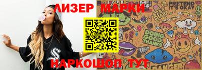 Альфа ПВП Конаково