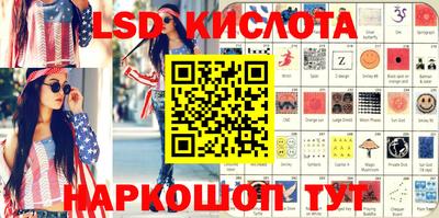 Альфа ПВП Конаково
