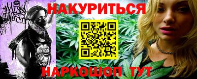 твердый Краснознаменск