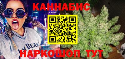 меф VHQ Краснодар