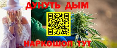 кокаин премиум Коммунар