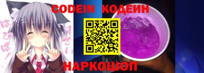 Альфа ПВП Конаково
