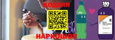 кокаин премиум Коммунар