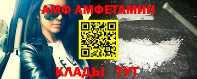каннабис Комсомольск-на-Амуре