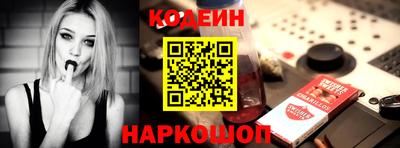 Альфа ПВП Конаково