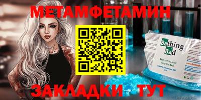 Альфа ПВП Конаково