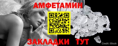каннабис Комсомольск-на-Амуре