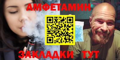 кокаин премиум Коммунар