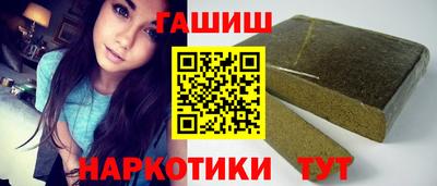 кокаин премиум Коммунар