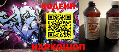 каннабис Комсомольск-на-Амуре