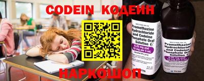 кокаин премиум Коммунар