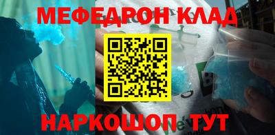 Альфа ПВП Конаково