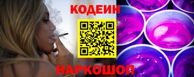 меф VHQ Краснодар