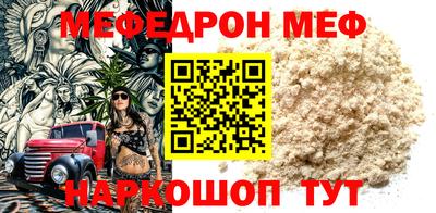 каннабис Комсомольск-на-Амуре
